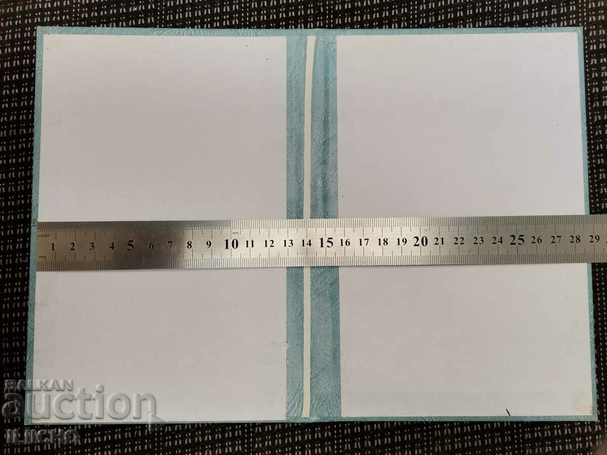 Auction New cover Auction New cover