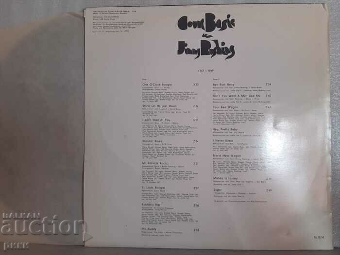 Count Basie & Jimmy Rushing 1975 with price 25.00 BGN | € 12.78
