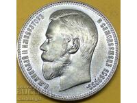 37 ruble 50 copeici 1902 100 franci Restrik oficial 1990