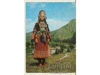 Картичка  България  Родопска народна носия*