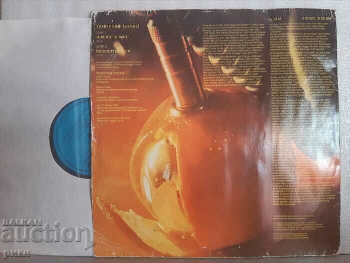 Tangerine Dream 1981 with price 15.00 BGN | € 7.67 Tangerine Dream 1981 with price 15.00 BGN | € 7.67