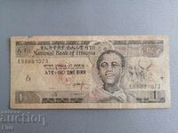 Банкнота - Етиопия  - 1 бир | 2003г.