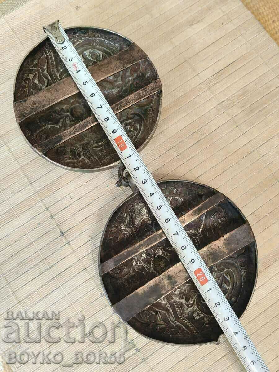 RENAISSANCE CHRISTMAS HAMMERED SILVER CUT PAFTS with price 1189.00 BGN | € 607.93