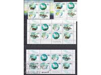 2019 Ptici Via Pontika Nr. 5384-87 /complet/ 4m.+Bl.+foaia+uscat