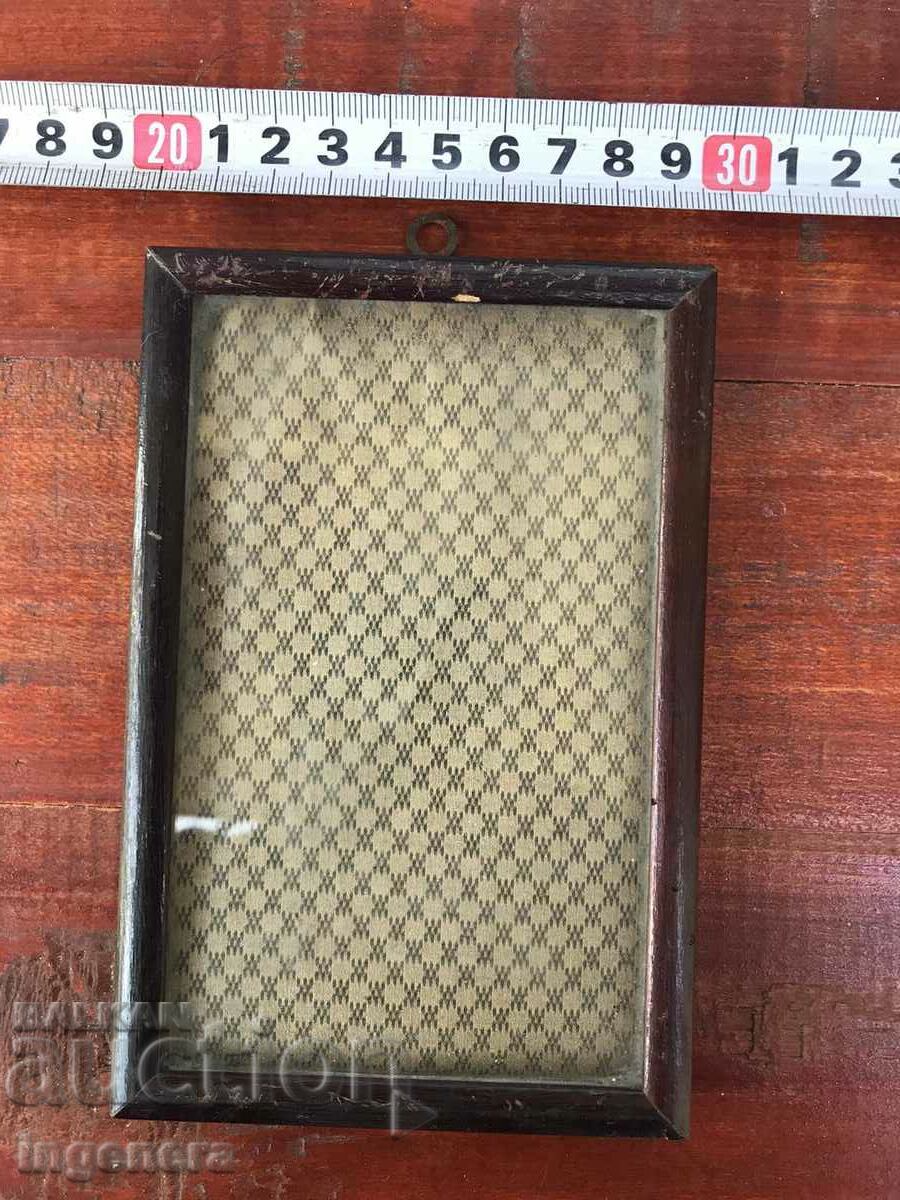 WOODEN GLASS FRAME FOR PHOTO OR PICTURE START. IN THE 20TH CENTURY with price 18.00 BGN | € 9.20 WOODEN GLASS FRAME FOR PHOTO OR PICTURE START. IN THE 20TH CENTURY with price 18.00 BGN | € 9.20