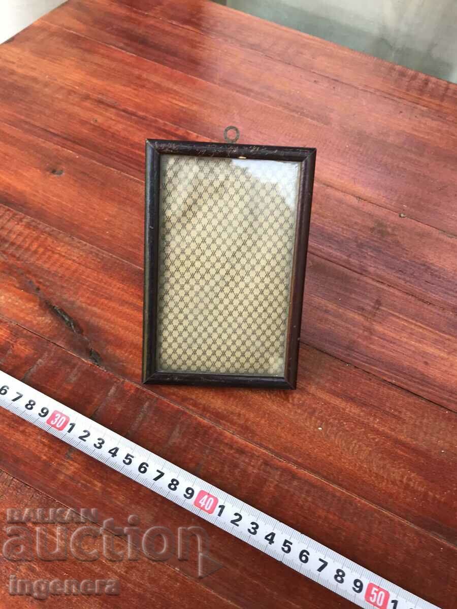 Auction WOODEN GLASS FRAME FOR PHOTO OR PICTURE START. IN THE 20TH CENTURY Auction WOODEN GLASS FRAME FOR PHOTO OR PICTURE START. IN THE 20TH CENTURY