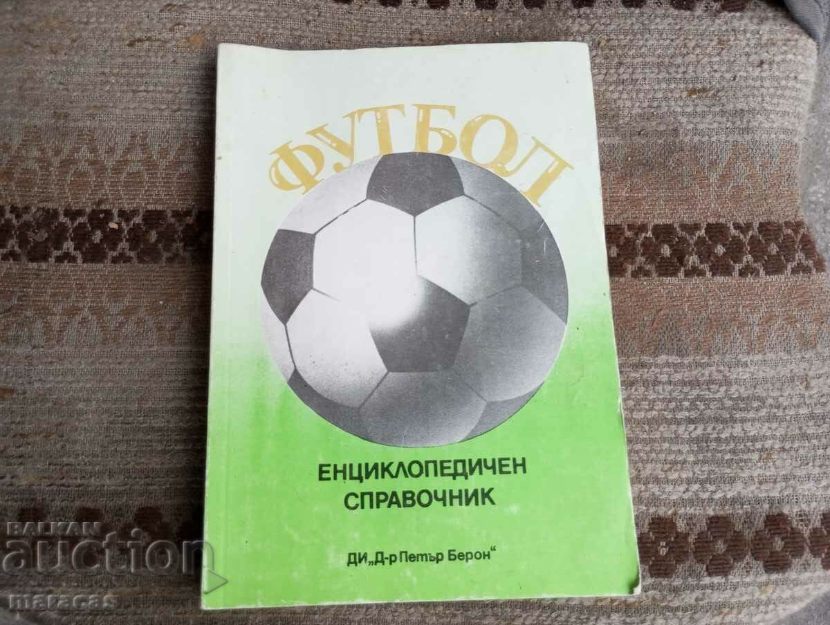 O carte despre fotbal