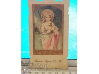 Religion card 8