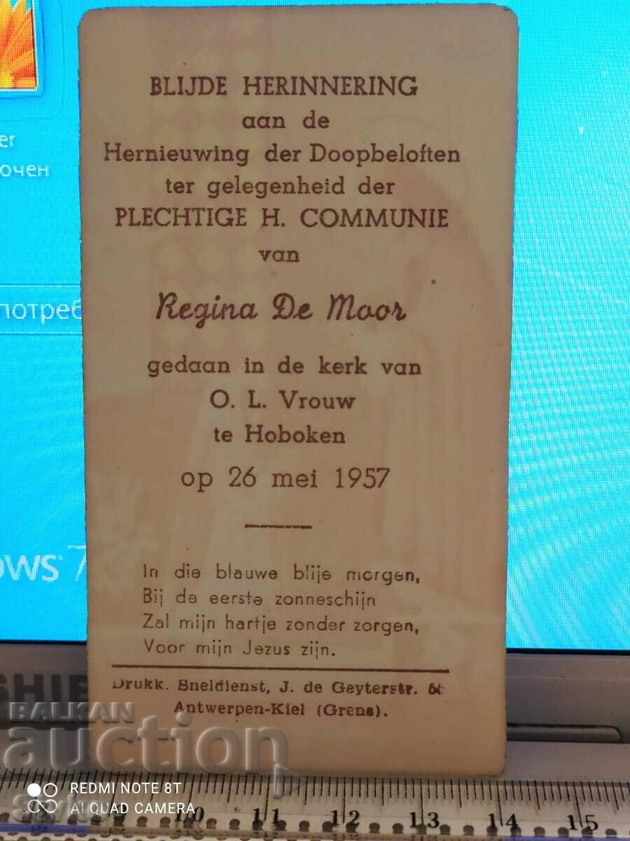 Religion card 10 with price 0.49 BGN | € 0.25 Religion card 10 with price 0.49 BGN | € 0.25