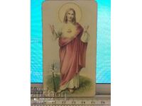 Religion card 14