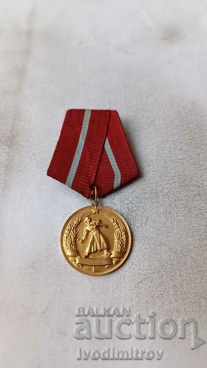 Μετάλλιο Αξίας