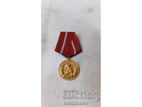Medal of Merit