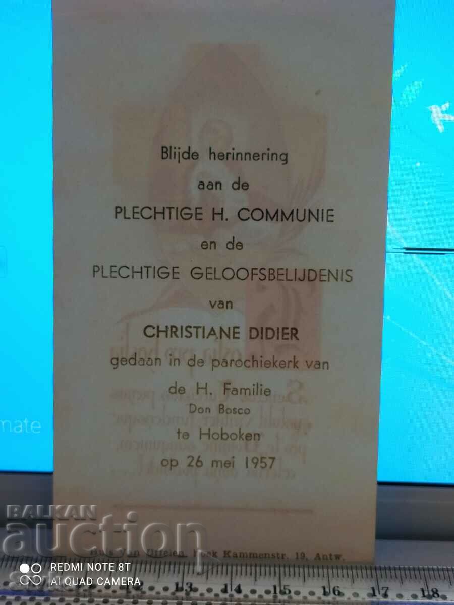 Religion card 29 with price 0.49 BGN | € 0.25 Religion card 29 with price 0.49 BGN | € 0.25