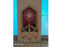 Religion card 33