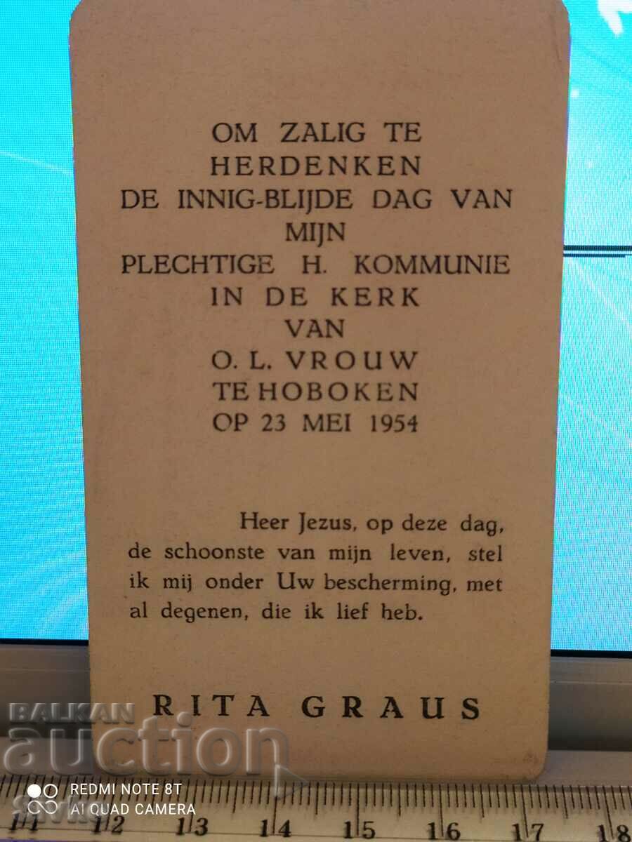 Religion card 34 with price 0.49 BGN | € 0.25