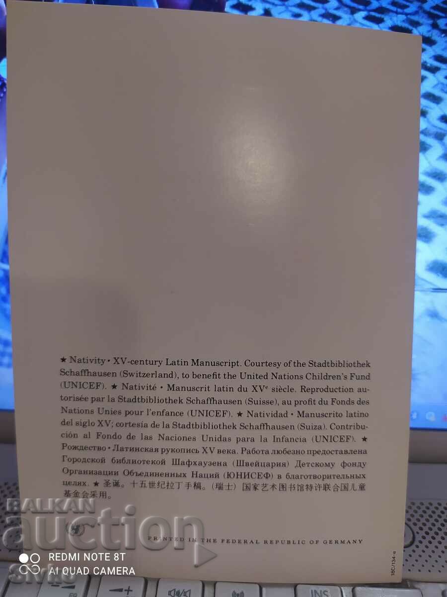 Auction  Religion card 35