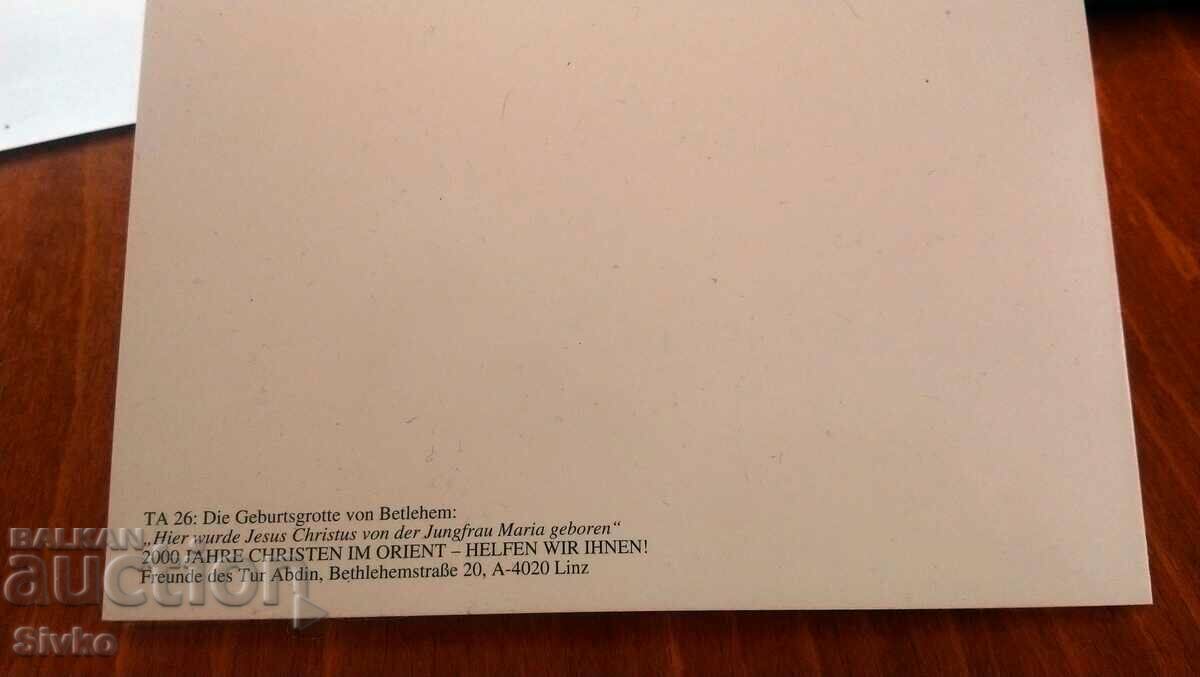 Auction Altar religion card Auction Altar religion card