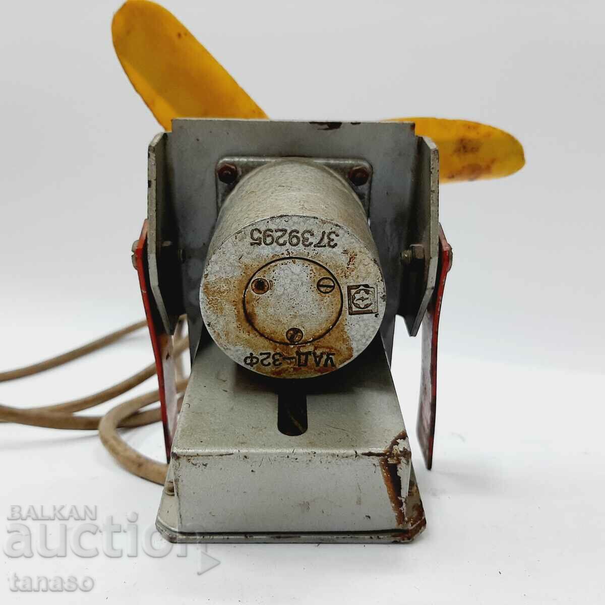 Old soviet industrial fan working(9.4) - 5 Old soviet industrial fan working(9.4) - 5