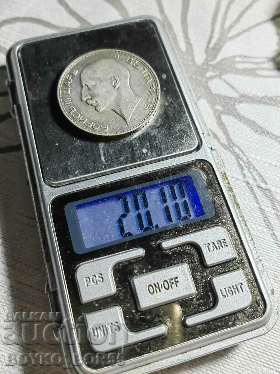 Auction Top Quality! Bulgarian Royal Silver Coin 100 BGN 1937 Auction Top Quality! Bulgarian Royal Silver Coin 100 BGN 1937