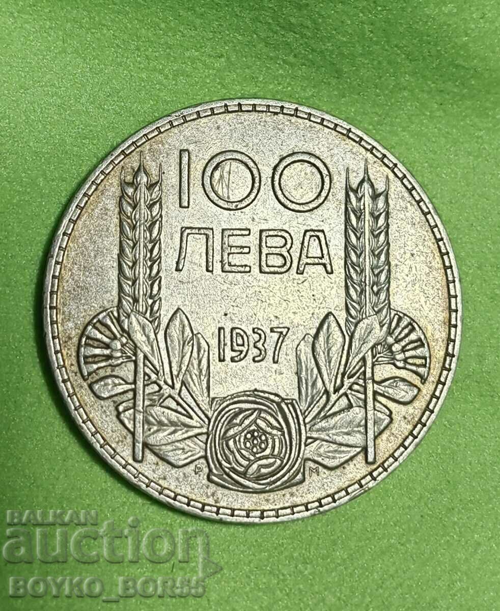 Топ Качество! Българска Царска Сребърна Монета 100 лева 1937