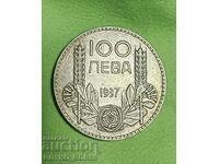 Топ Качество! Българска Царска Сребърна Монета 100 лева 1937