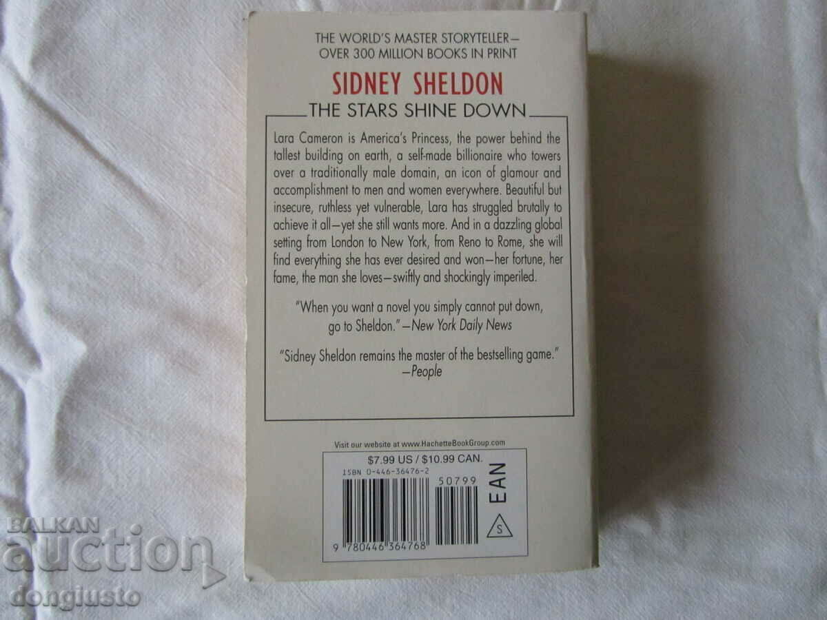 Sidney Sheldon "The stars shine down" with price 5.00 BGN | € 2.56 Sidney Sheldon "The stars shine down" with price 5.00 BGN | € 2.56