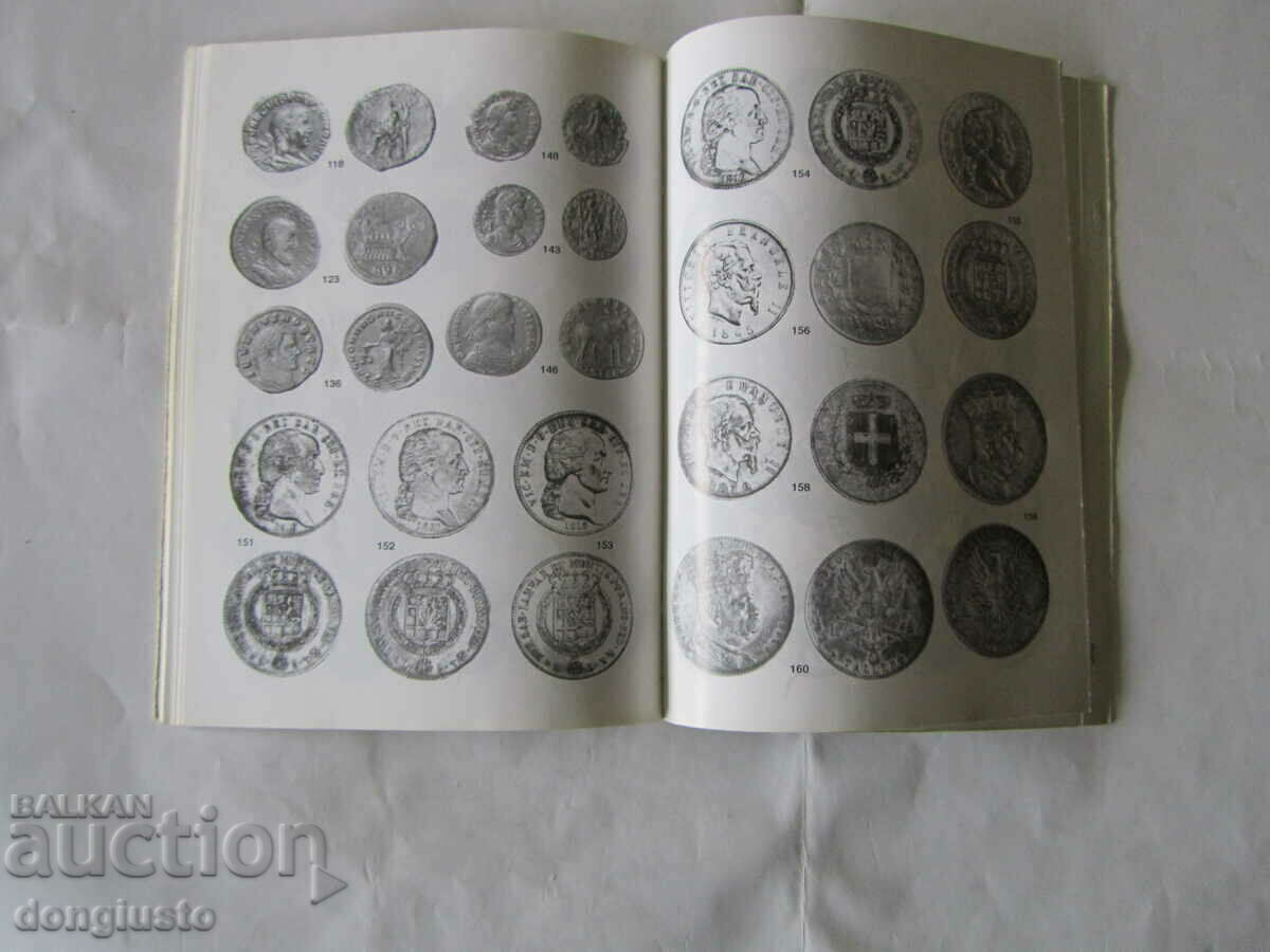 Italian coin auction with price 5.00 BGN | € 2.56 Italian coin auction with price 5.00 BGN | € 2.56