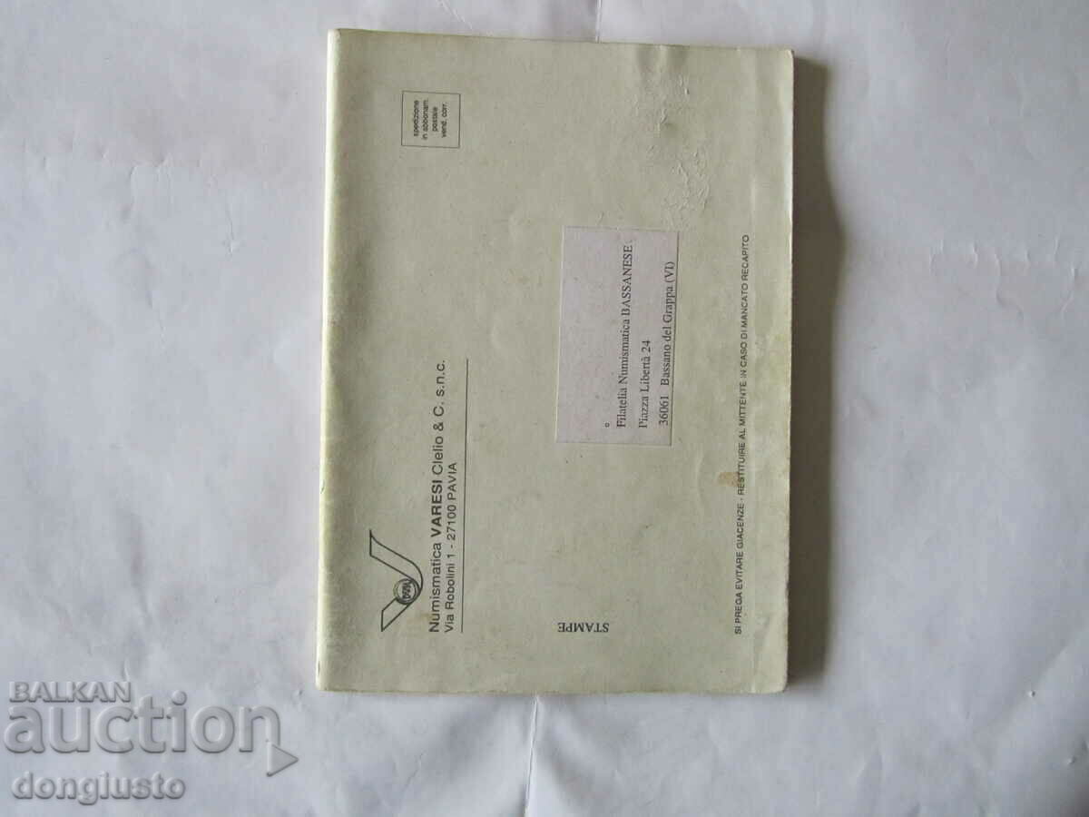 Italian coin auction - 5 Italian coin auction - 5