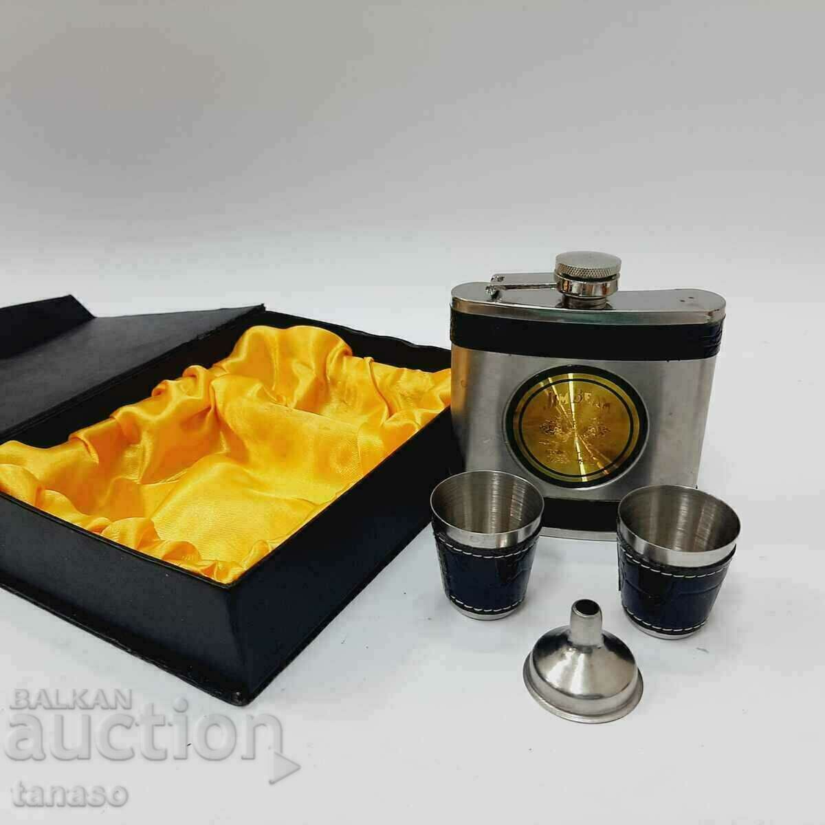 Balon Jim Beam, sticlă metalică cu două lovituri (12,4) - 5