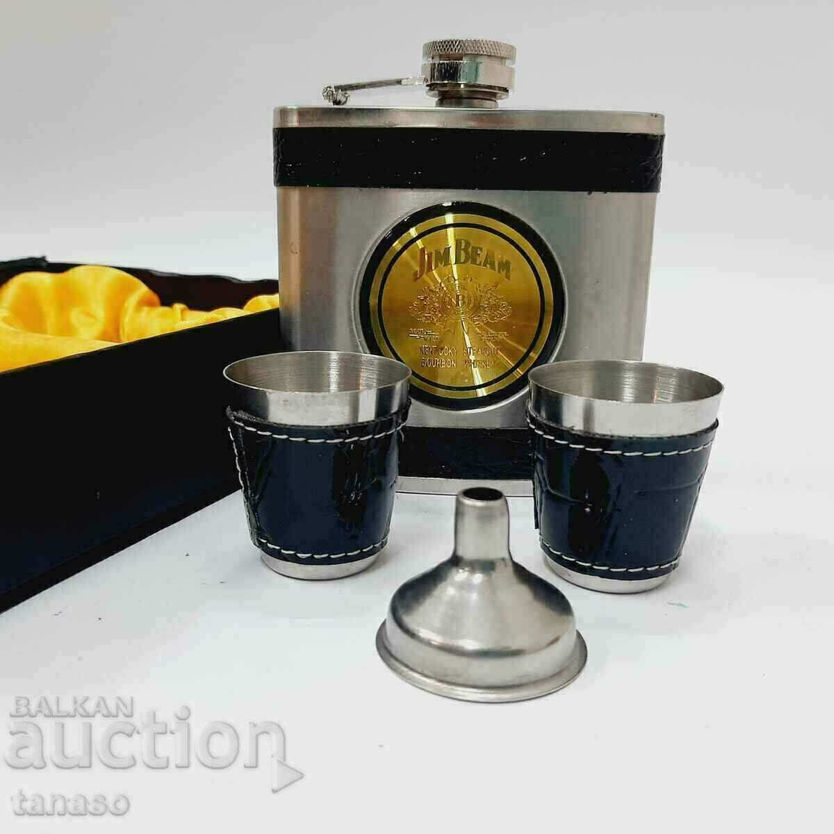 Balon Jim Beam, sticlă metalică cu două lovituri (12,4) - 6