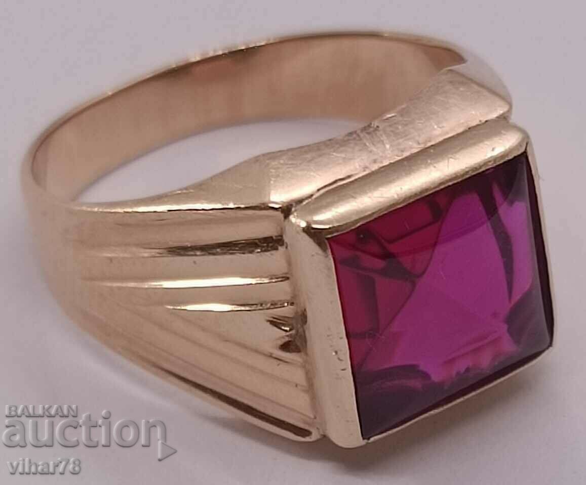 Златен пръстен с цена € 649.99 | 1271.27 лв. Златен пръстен с цена € 649.99 | 1271.27 лв.