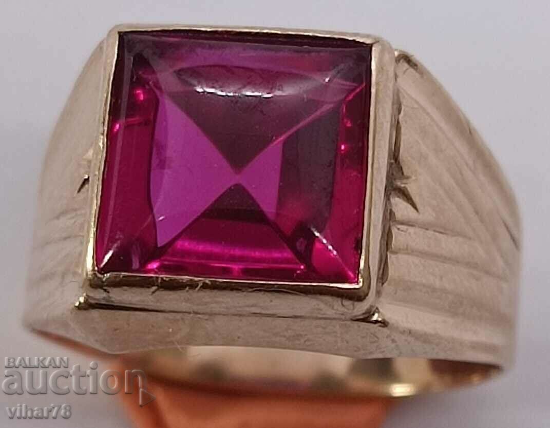 Delivery of Golden ring