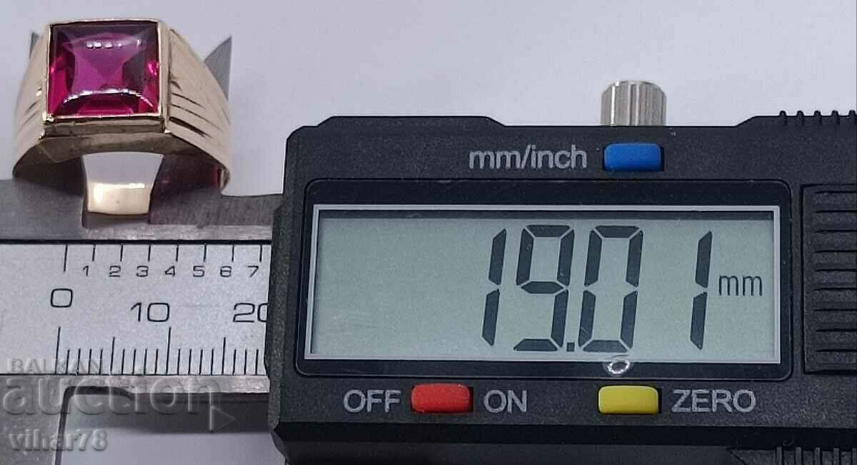 Златен пръстен - 6 Златен пръстен - 6