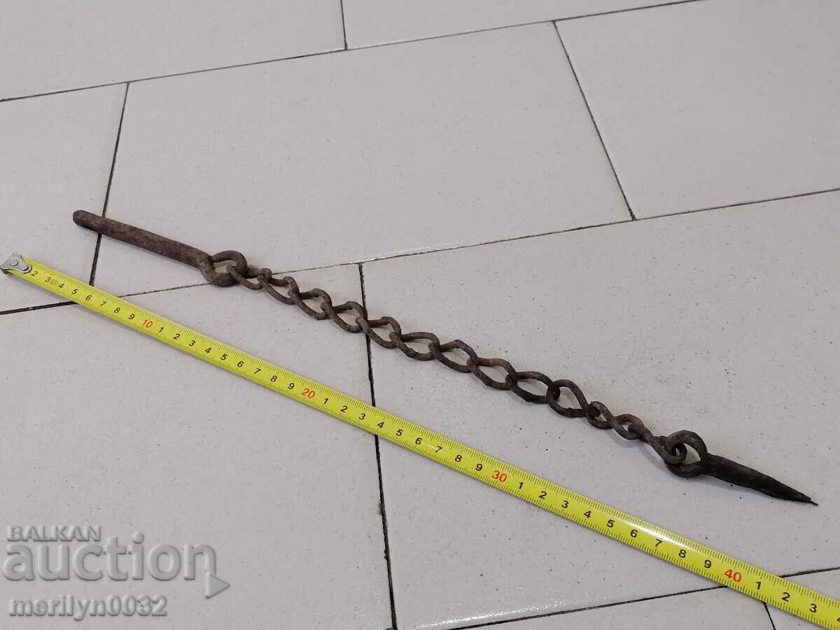 Chain with chopped wrought iron clasp primitive chain - 7 Chain with chopped wrought iron clasp primitive chain - 7