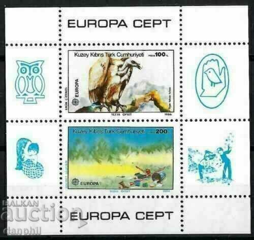 Турски Кипър 1986 Европа CEПT Блок (**), чист, неклеймован