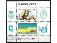 Турски Кипър 1986 Европа CEПT Блок (**), чист, неклеймован