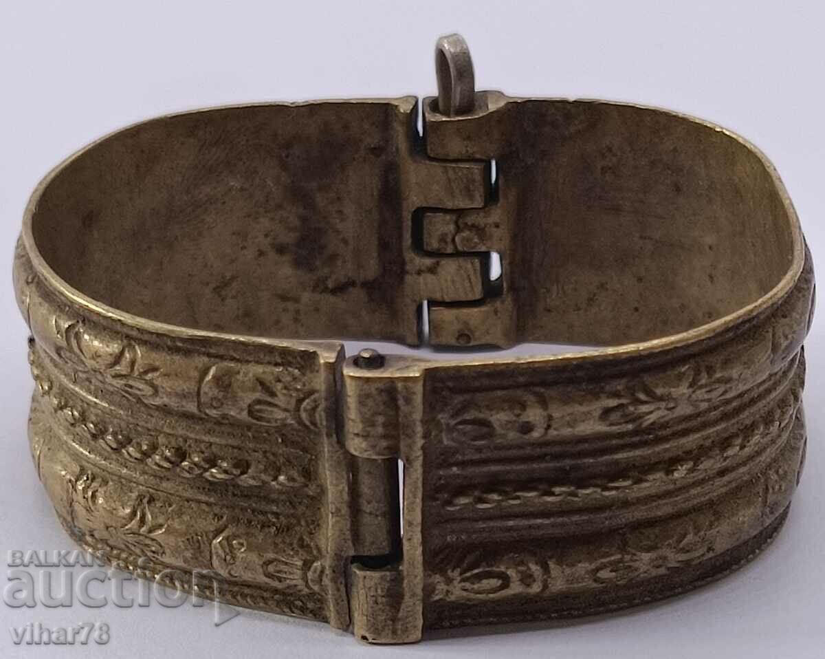 old bracelet