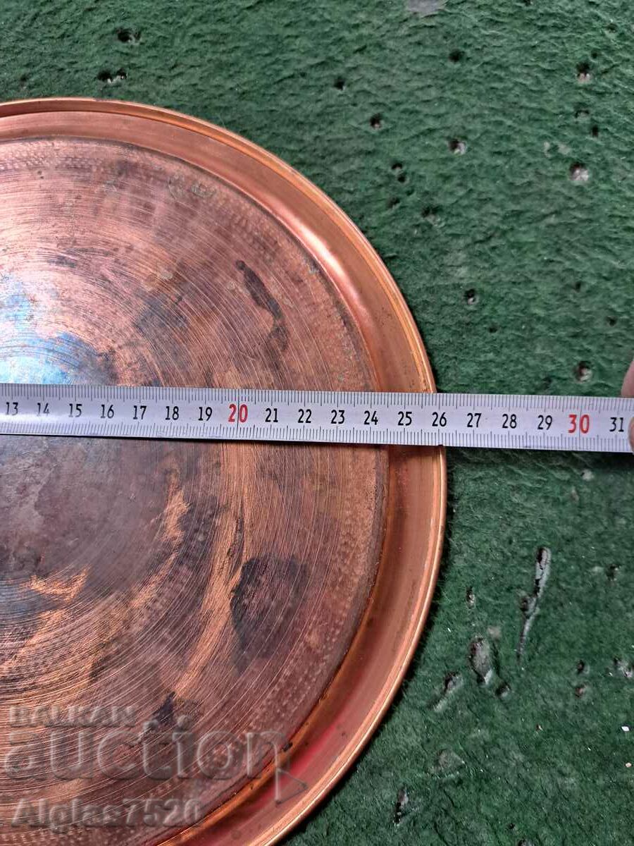 Delivery of Copper jug with tray Delivery of Copper jug with tray