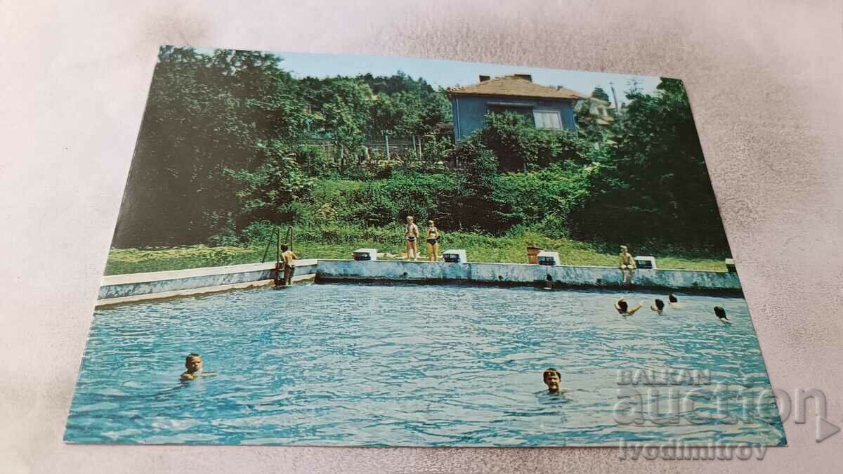 Καρτ ποστάλ Strelcha Mineral Basin 1985