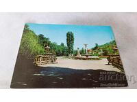 Пощенска картичка Шумен Паркът 1983