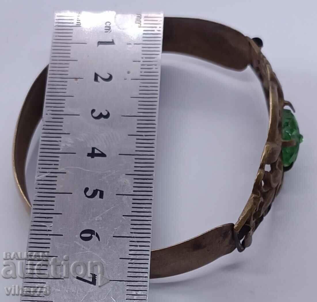 Livrarea brăţară veche