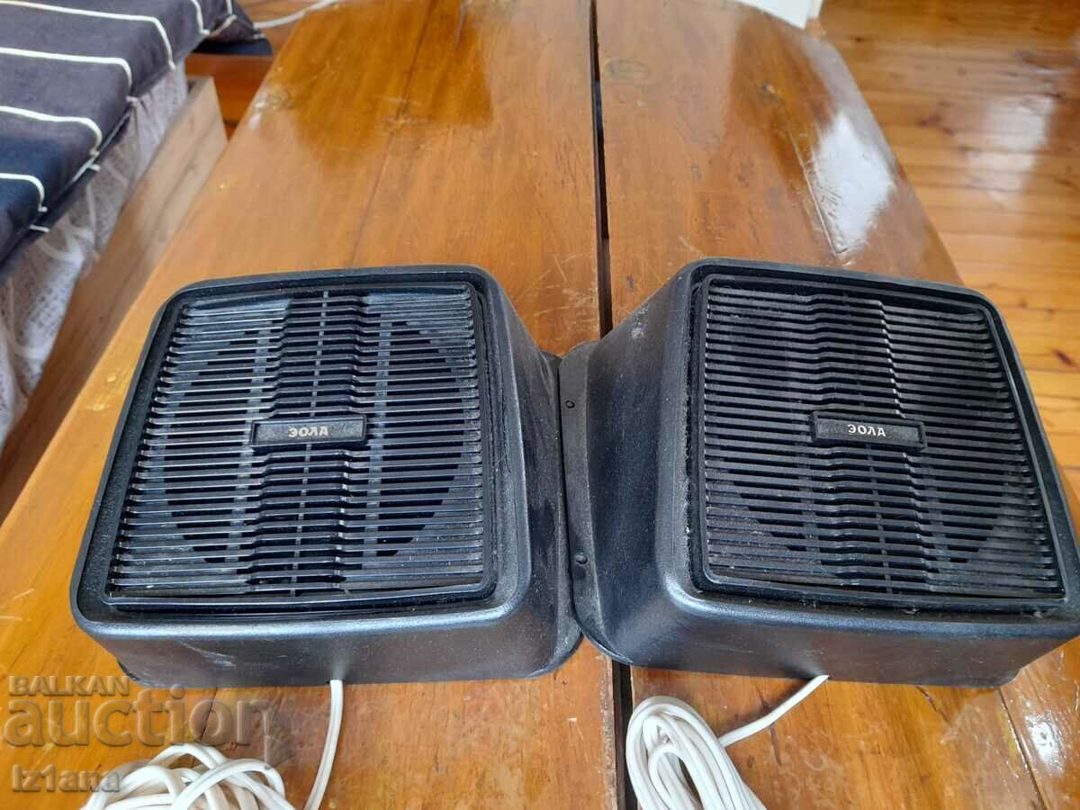 Old Eola speakers with price 60.00 BGN | € 30.68 Old Eola speakers with price 60.00 BGN | € 30.68