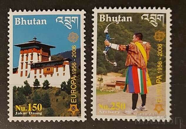 Bhutan 2006 Block Europe CEPT Buildings €18 MNH