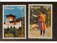 Μπουτάν 2006 Block Europe CEPT Buildings €18 MNH