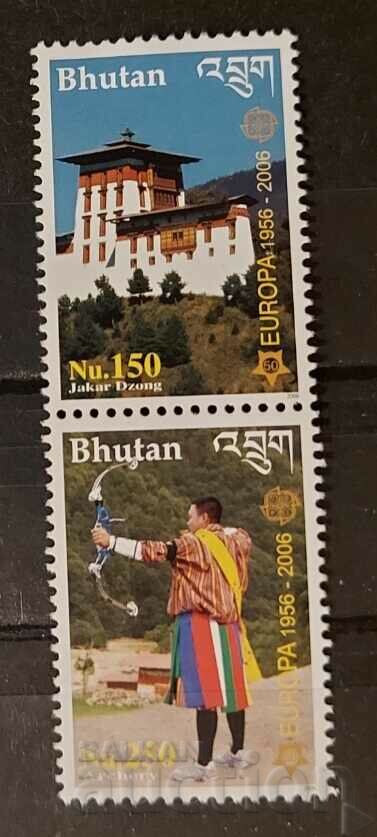 Bhutan 2006 Block Europe CEPT Buildings €18 MNH