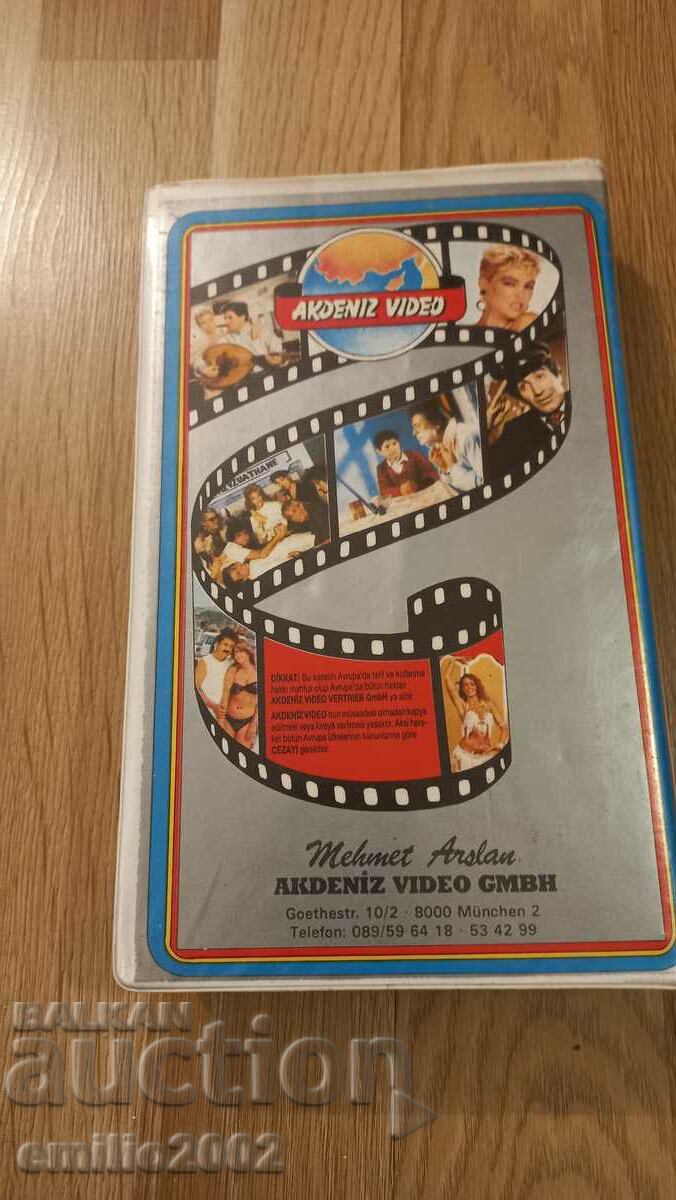 Παράδοση Κασέτα βίντεο Kucuk dostum Παράδοση Κασέτα βίντεο Kucuk dostum