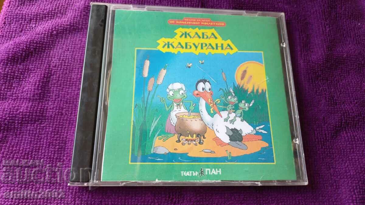 CD audio Zhaba Zaburana