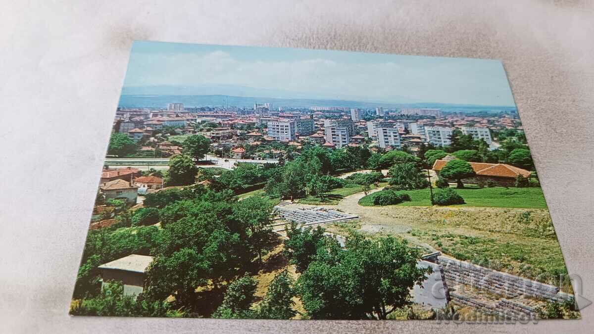 Postcard Kazanlak 1980