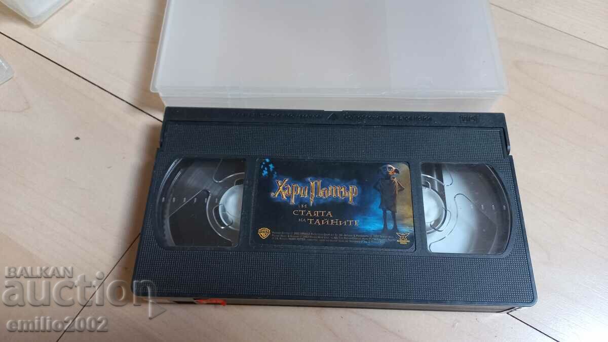 Видео касета Хари Потър и стаята на тайните