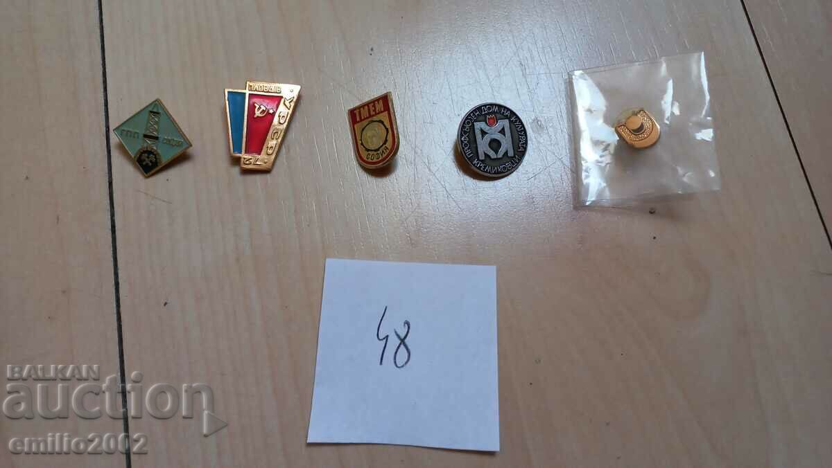 Badges lot 48